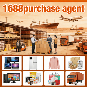 ตัวแทนจัดซื้อสินค้า FTS กวางโจว สำหรับ 1688.com ช้อปปิ้งออนไลน์จากจีน ด้วยประสบการณ์กว่า 10 ปี และค่าคอมมิชชั่นต่ำ - Product Image 1