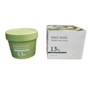 Mascarilla Facial Vegana Comprimida para Limpieza Profunda, Hidratante y Orgánica para el Cuidado de la Piel del Rostro y Cuerpo - Tamaño de Viaje para Todo Tipo de Piel - Product Image 1