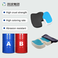 Coussin de siège en mousse de polyuréthane moulée, coussin rafraîchissant en mousse à mémoire de forme PU, service de moulage de mousse sur mesure pour coussin de chaise ergonomique