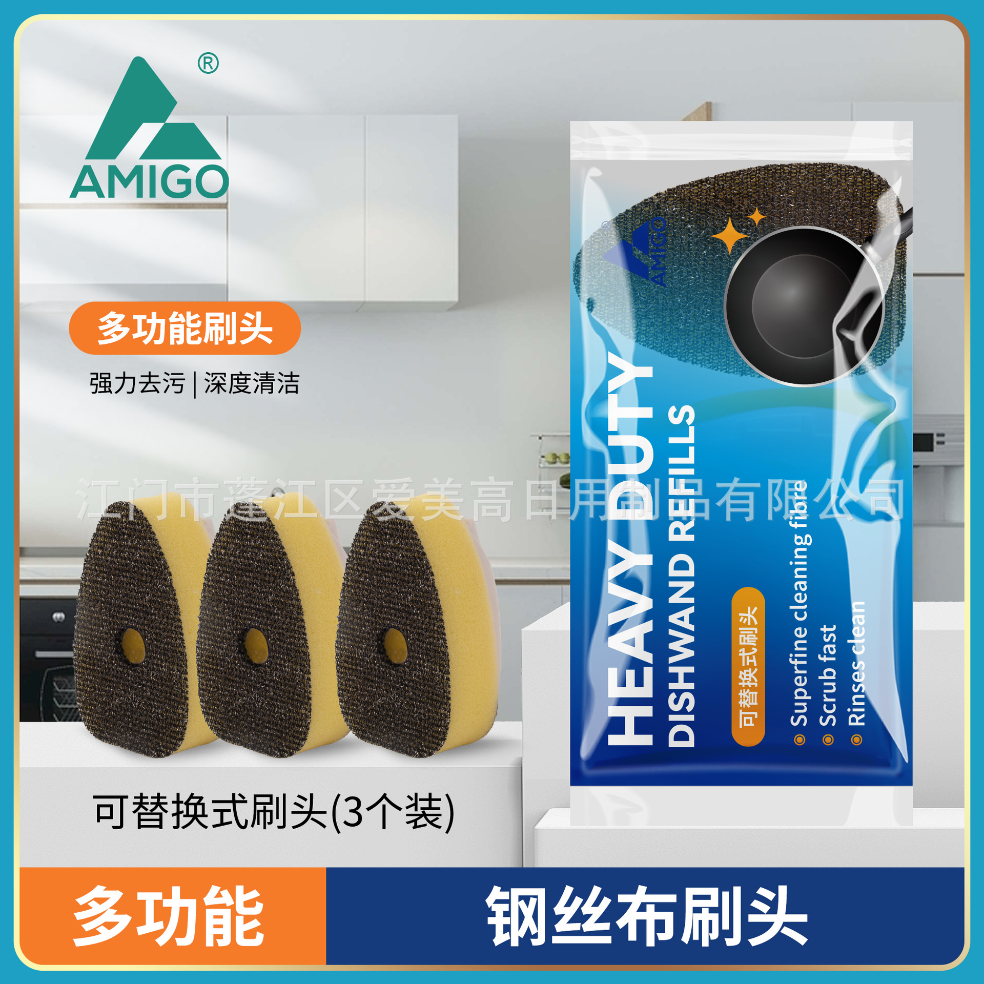 Tres cabezales de cepillo de alambre de acero (sin mangos)