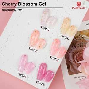 Esmalte <span class=keywords><strong>de</strong></span> <span class=keywords><strong>Uñas</strong></span> en Gel HEMA TPO Free con Efecto <span class=keywords><strong>Flor</strong></span> <span class=keywords><strong>de</strong></span> <span class=keywords><strong>Cerezo</strong></span>, Gel UV <span class=keywords><strong>de</strong></span> Larga Duración con Brillo, Esmalte <span class=keywords><strong>de</strong></span> <span class=keywords><strong>Uñas</strong></span> en 3 Pasos - Product Image 2