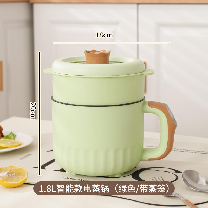 Olla De Cocina Eléctrica De Doble Capa Inteligente De 18Cm-Verde