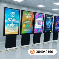 Écran d'affichage numérique mural 55 pouces pour extérieur/intérieur, écran tactile capacitif, indice de protection IP66, CMS intégré, vidéo, centre commercial