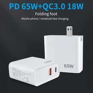 All'ingrosso veloce 65W GaN caricabatterie tre porte USB A + USB <span class=keywords><strong>C</strong></span> pieghevole noi spina da viaggio adattatore per il computer portatile del telefono cellulare - Product Image 4