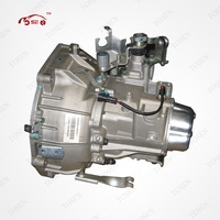 Boîte de Transmission manuelle, assemblé avec pièces originales, pour Chevrolet voile 1.4 MT, boîte de vitesse