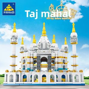 Set de Bloques de Construcción de Plástico ABS Kazi, Modelo de <span class=keywords><strong>Castillo</strong></span> Histórico de Inspiración China, Escala 1:72, Juguete de Construcción para Armar, Regalos - Product Image 4