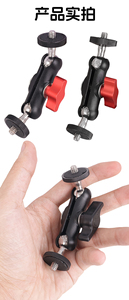 KALIOU Adaptador de Montaje de Zapata con Doble Rótula Giratoria 360 Grados, Brazo Mágico con Tornillo de <span class=keywords><strong>1</strong></span>/4" de Plástico para Luz de Video y Cámara DSLR - Product Image 6