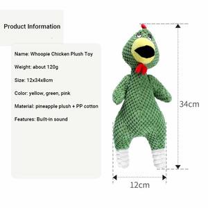 Benzersiz tavuk Pet oyuncaklar peluş köpek kedi oyuncak ses açıkça Pet çiğnemek ısırma oyuncak - Product Image 4