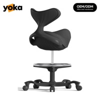 Tabouret ergonomique à selle, chaise à genoux réglable en hauteur pour le bureau et la maison, directement de l'usine avec personnalisation OEM/ODM