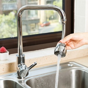 Kitchen Faucet Aerator 1.8 Gpm Anti Splash Filter Shower <b>Head</b> Water Saving Universal Fit - Product Image 4