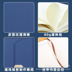 Set de Regalo Empresarial de Cuaderno de Cuero Moli con Hebilla Dorada, Regalo Corporativo Personalizado, Papel Daolin de 80G, Encuadernación Inalámbrica - Product Image 5