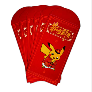 Coffret cadeau édition limitée du Nouvel An chinois Pokémon TCG 100% authentique (Scarlet & Violet) |   pour collection personnelle de Pokémon festifs - Product Image 4