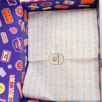 Papier de soie imprimé personnalisé, papier d'emballage, motif de logo doré, base crème, emballage cadeau de marque, rouleau de papier de soie