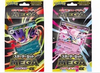 Coffret de Démarrage de Jeu de Cartes en Papier TCG Japonais Exclusif Mega Gengar EX Mega Diancie EX, Pack Booster MegaÉvolution Dessiné à la Main, Japon