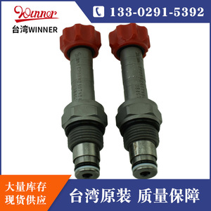 Vanne solénoïde de type Winner Ec04w 24Vdc 20W 100% Ed, vanne de commande hydraulique industrielle - Product Image 2
