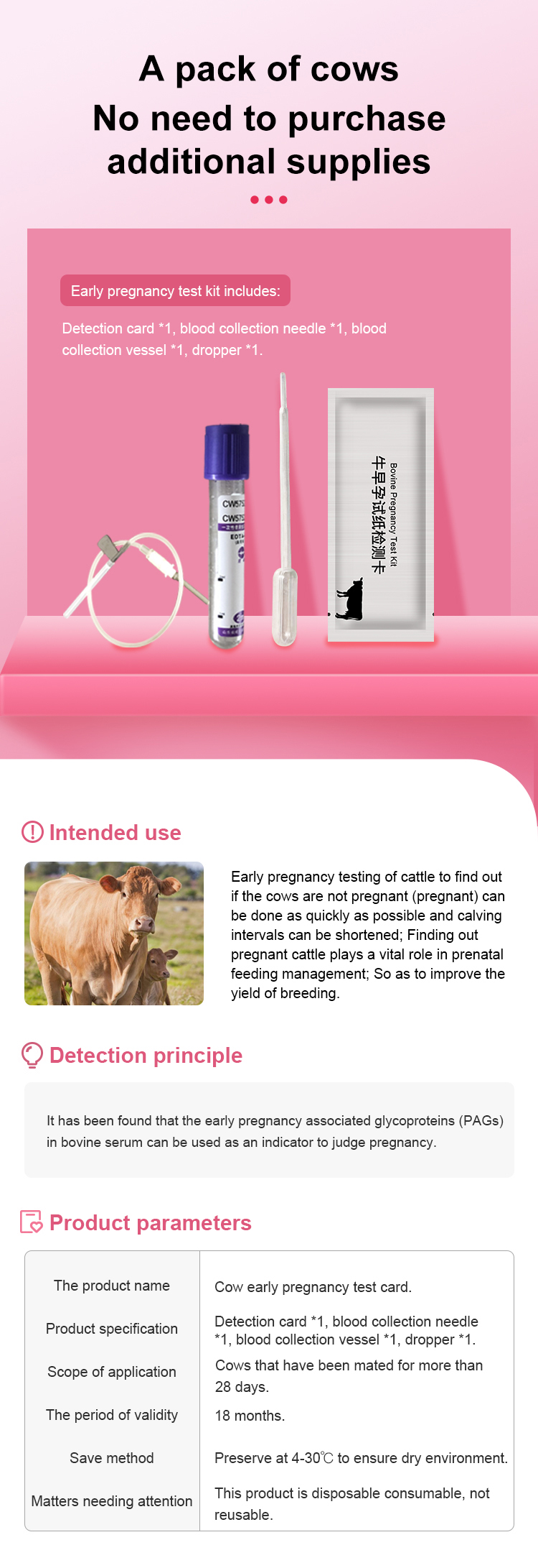 kit de tiras de prueba de embarazo de vaca prueba de embarazo vacas prueba de embarazo animal kit para vacaciones