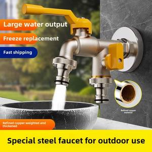 Bibcocks de jardin extérieur au design moderne <span class=keywords><strong>Robinet</strong></span> antigel à <span class=keywords><strong>double</strong></span> <span class=keywords><strong>sortie</strong></span> avec poignée d'eau verrouillable en aluminium pour machines à laver - Product Image 2