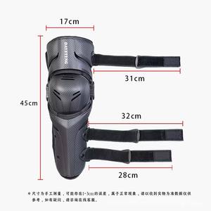 Genouillères et Coudières Ruidongle – Équipement de Protection Cycliste Coupe-Vent et Anti-Choc pour Hommes et Femmes - Product Image 4