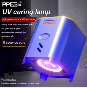 <span class=keywords><strong>PPD</strong></span> 지능형 고출력 UV 접착제 빠른 경화 램프 전화 수리를위한 타이밍 기능이있는 녹색 오일 그림자없는 접착제 경화 빛 - Product Image 2