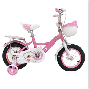 จักรยานสำหรับเด็ก, จักรยานสำหรับเด็กอายุ1 2 3 <span class=keywords><strong>5</strong></span> 6ถึง7 9 10ปีจักรยานสำหรับเด็กอายุ12 14 16 18 20<span class=keywords><strong>นิ้ว</strong></span> - Product Image 1
