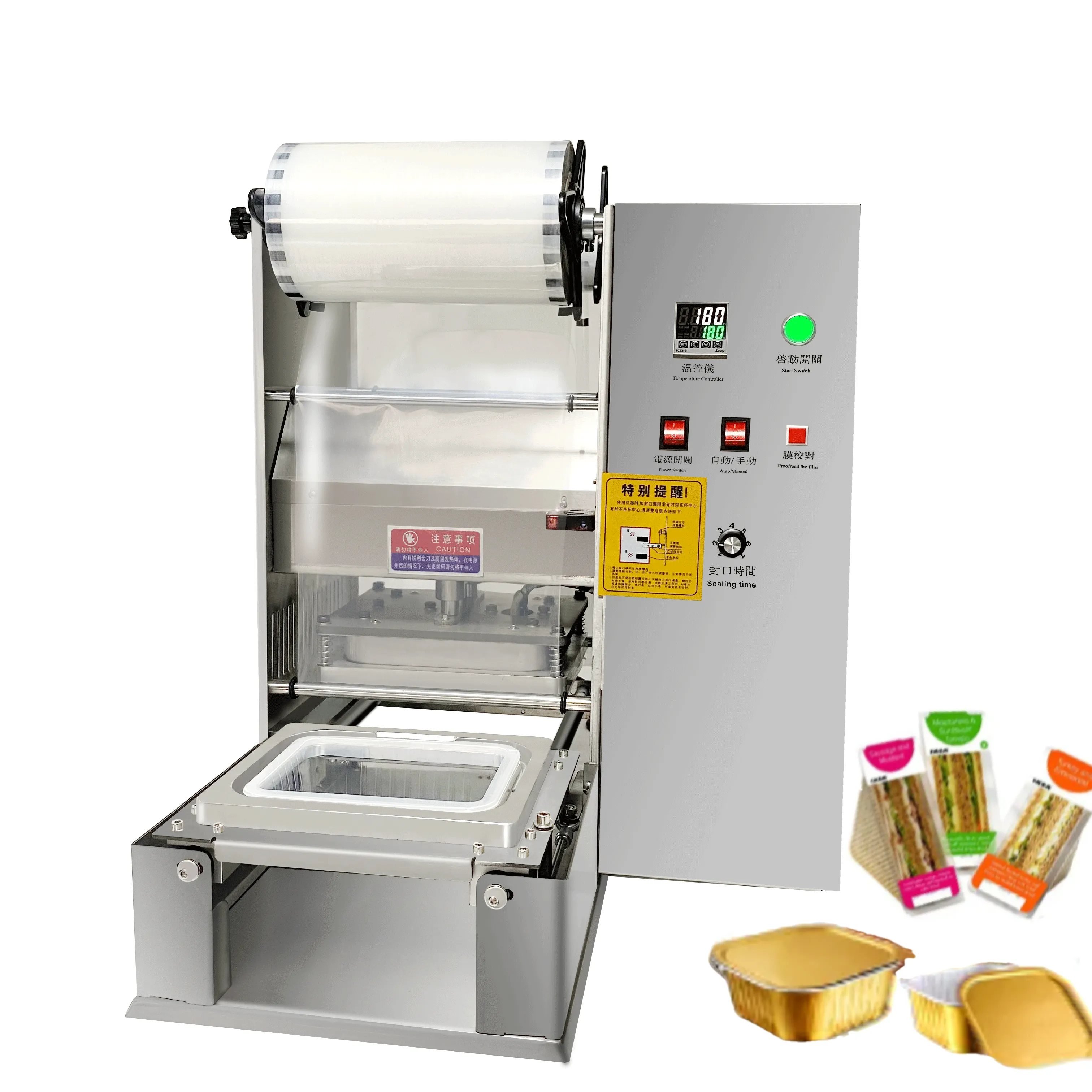 Automatic Take Out Food Packaging Machine Plastic Fast Food Box Container Sealing Machine for Food Packing Container Sealing