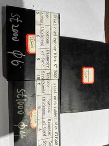 Çelik kordon konveyör bandı <span class=keywords><strong>1600mm</strong></span> yüksek çekme mukavemeti takviyeli kauçuk uzun mesafe ağır yük dayanıklı madencilik ocağı kemer - Product Image 4