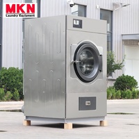 Séchoir industriel MKN 30KG avec multiples spécifications et méthodes de chauffage, séchoir en libre-service