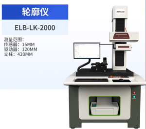 Oberflächen rauheit und Profil messer | Scannen, Welligkeit, Zylindrizität und Winkel messung | Maß messsystem - Product Image 6