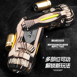 Agent Night Raider Alloy <b>Mini</b> Ejection Pistol Stress Relief Toy For Boys Educational Model Gift - Product Image 2