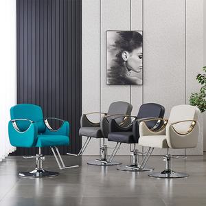 Muebles de salón de alta calidad, silla de peluquería, equipo de Salón al por mayor - Product Image 6