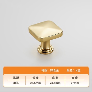 Poignée de tiroir à trou unique de style européen moderne Poignée de porte d'armoire de style américain simple pour l'usage d'hôtel - Product Image 5