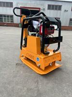 Compacteur à plaque vibrante HZR200 – Approvisionnement direct usine Kowloon – Machine de compactage électrique économique 6-16m/min 48HZ Haute fréquence