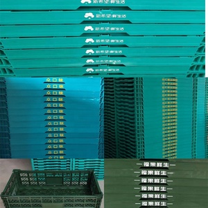 Qiming Gấp Box Hot Bán Hình Chữ Nhật Thùng - Product Image 6