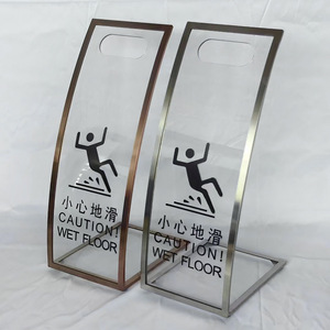 Acrylic Warning Sign 280x240x605mm Stainless Steel Anti Slip Floor Caution Notice <b>Board</b> For Hotels And Shopping Malls - Product Image 1