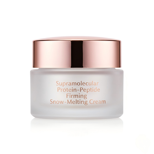 Crema Rassodante per la Cura della Pelle ODM Cosmetica, Crema Sciogli Neve con Logo Personalizzato, Proteine Peptidiche Supramolecolari, Collagene Erboristico Supportante, Cina - Product Image 1