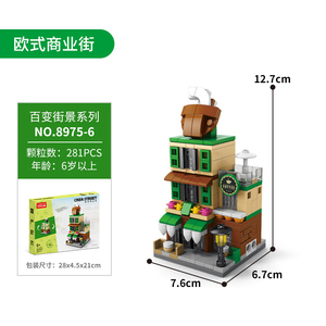 Bloques de Construcción de Modelos de Casas, <span class=keywords><strong>Ladrillos</strong></span>, Regalos de Cumpleaños y Navidad para Niños con Precio Promocional - Product Image 1