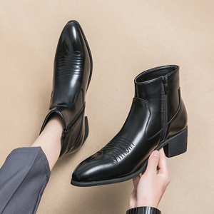 Botas Western Marrons para Homens, Botas Chelsea de Couro, Botas de Negócios com Zíper para Homens - Product Image 4
