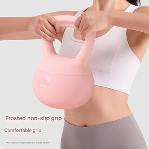 Kettlebell de PVC Trykid para Uso Comercial, Unisex, Portátil, para Ejercicios de Fitness, Moldeamiento Corporal, Sentadillas y Entrenamiento de Manos - Product Image 5