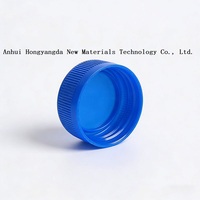 Bouchon à vis couronne de 30 mm - Durable et jetable, hermétique, anti-fuite et anti-evaporation pour bouteilles de boissons