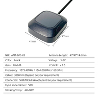 High Gain IP67防水20dbi GPS GNSS Antenna 1575.42 433mhz GPS Car Antenna With GT5 Connector