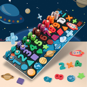 Tableau Montessori en bois sur le thème <span class=keywords><strong>de</strong></span> l'espace 4-en-1 : nombres, formes, tri, comptage, anneaux, pêche magnétique, jouet éducatif EN71 - Product Image 2