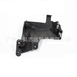 Soporte de Parachoques Delantero para Jeep Cherokee 68306529AB 68306528AB Pieza de Repuesto - Product Image 1