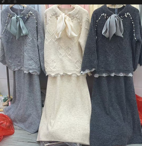 Ensemble 2 pièces en tricot avec nœud perlé pour femme - Pull oversize à bordure en dentelle et jupe longue assortie - Product Image 4