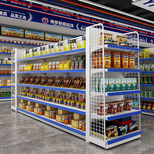 Scaffalature per Gondola personalizzate in fabbrica scaffali per supermercati pesanti in colori personalizzati con marchio OEM - Product Image 5