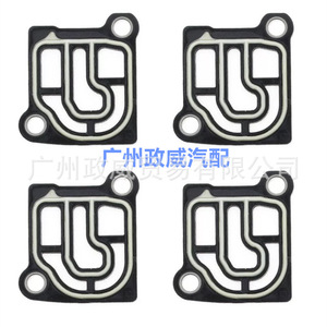 Corps de soupape solénoïde de transmission DSG 0B5 DL501 pour Audi A4 A5 A6 A7 Q5, actionneur électrique 8 vitesses, fluide huileux - Product Image 2