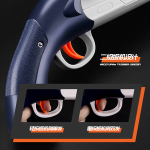 Súng Bắn Phi Tiêu Bằng Nhựa Mềm Tự Động Súng Bắn Đạn Đồ Chơi An Toàn Cho Bé Trai - Product Image 5