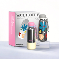 Ensemble cadeau de bouteille en titane pur de qualité supérieure, à double paroi, isolée sous vide, étanche, sans BPA, légère et portable pour l'extérieur