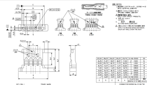 JST SHR-04V-S 4핀 - Molex 51146-1000 10핀 맞춤형 어댑터 와이어 하네스 (미니 센서 UAV 웨어러블 기기용) - Product Image 6