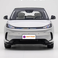 Nouvelle voiture électrique ARC-FOX T1 2026, SUV 5 portes 5 places avec caractéristiques Extreme Fox, véhicule à énergie nouvelle, voiture compacte