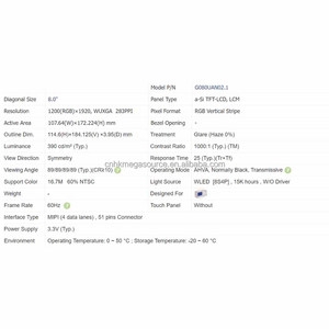 Proveedor de Pantallas LCD, Nueva Pantalla LCD Original G080UAN02.1 de 8 Pulgadas con Resolución 1200*1920 - Product Image 3